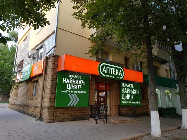 Апартаменты Rosa in the City Center Херсон-26