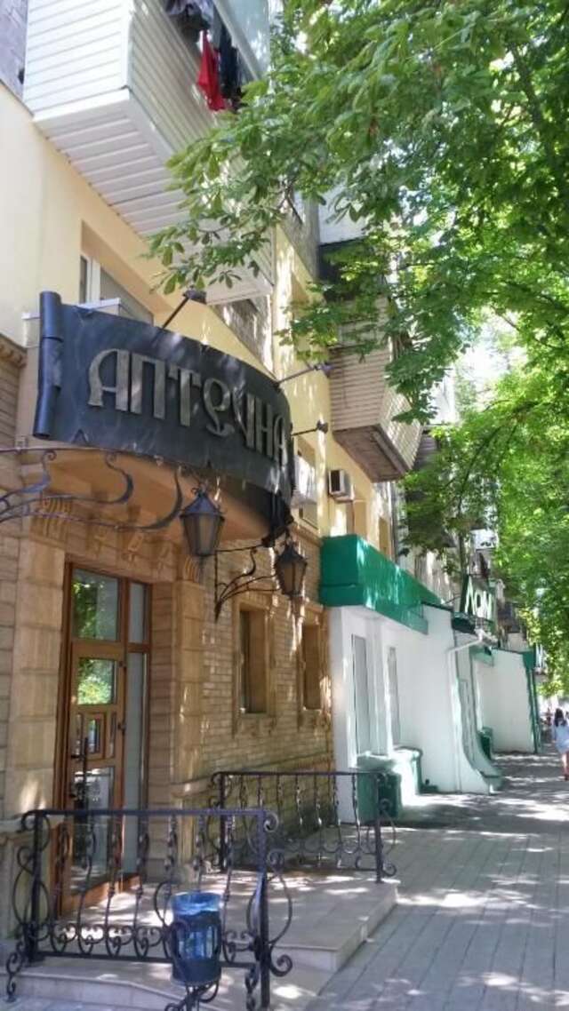 Апартаменты Rosa in the City Center Херсон-46