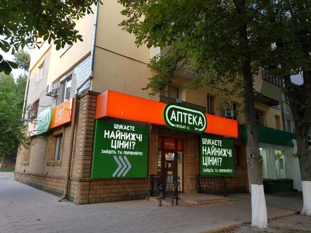 Апартаменты Rosa in the City Center Херсон-48